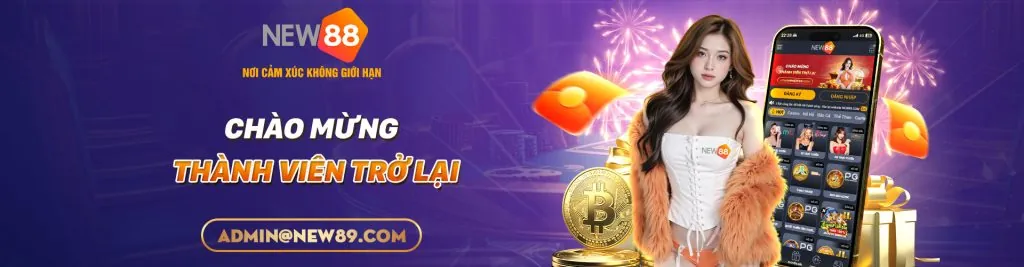 Biểu tượng cúp vô địch và giải thưởng đặc biệt